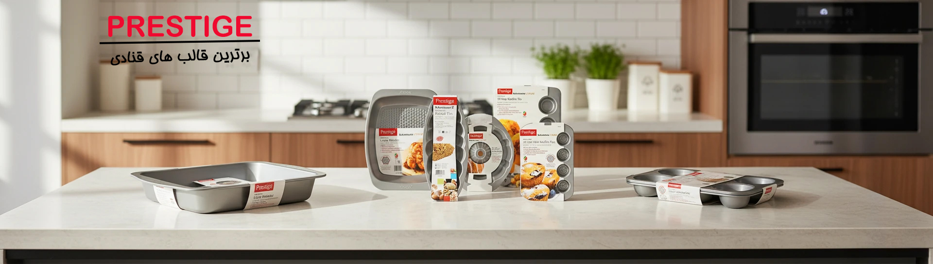 کیلیک کن و خریدتو انجام بده